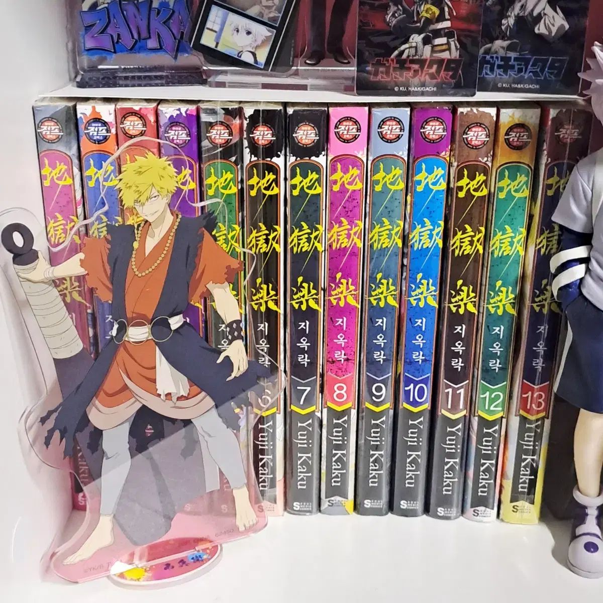 地獄楽 漫画 1 13 巻 全巻 未開封 セット+超ベ アクリル スタンド