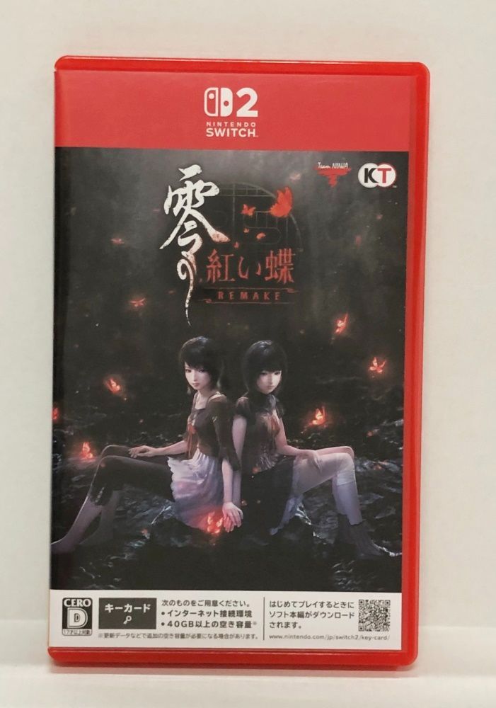 20. 【中古】 零 -紅い蝶- REMAKE 通常版 Switch2ソフト 【併売品