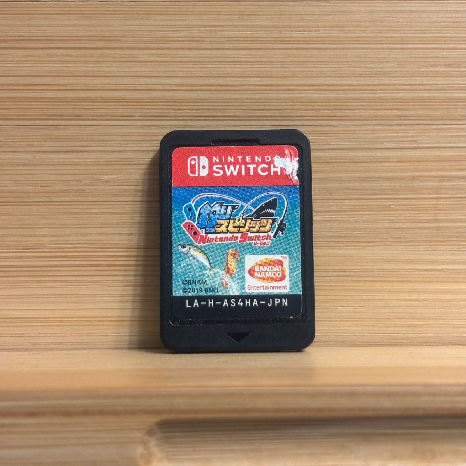 switch 釣りスピリッツ《動作確認済》0718 - メルカリ