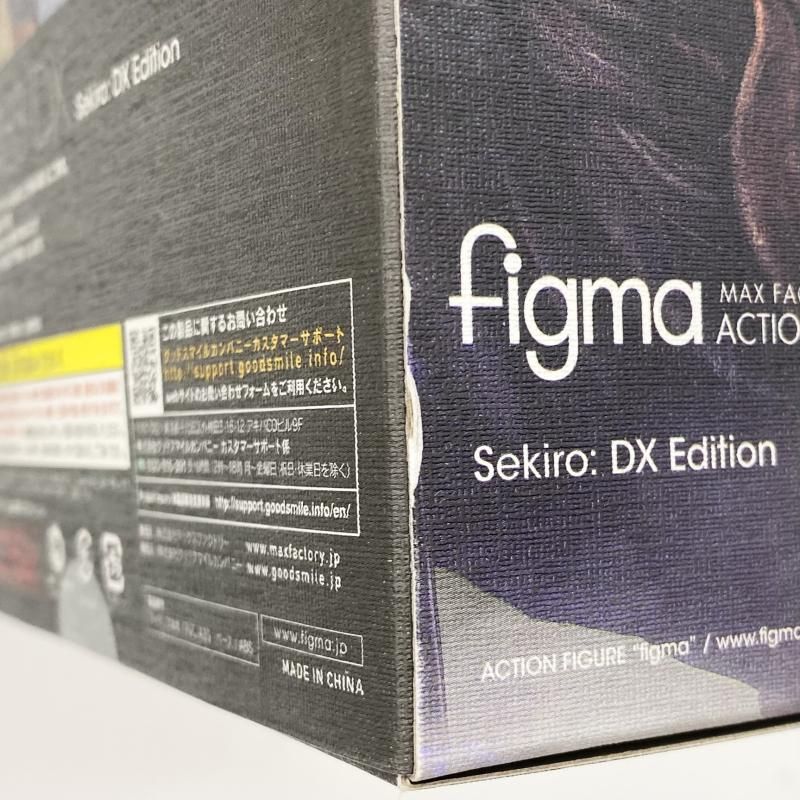 中古】未開封 figma 483-DX 隻狼 DXエディション マックスファクトリー