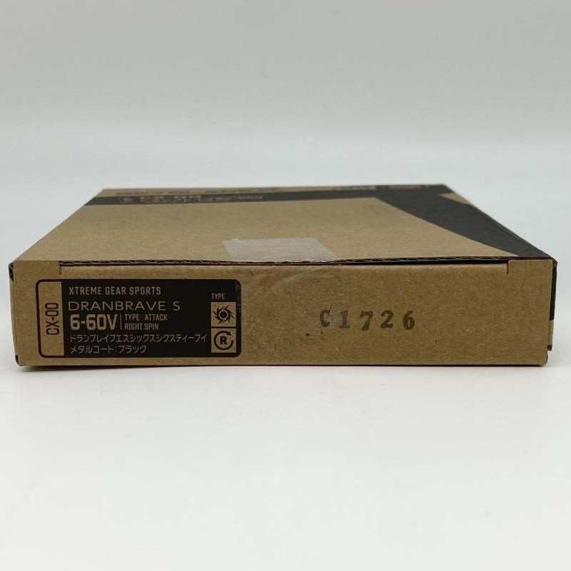中古】未開封 ドランブレイブ S6-60V メタルコート:ブラック タカラ