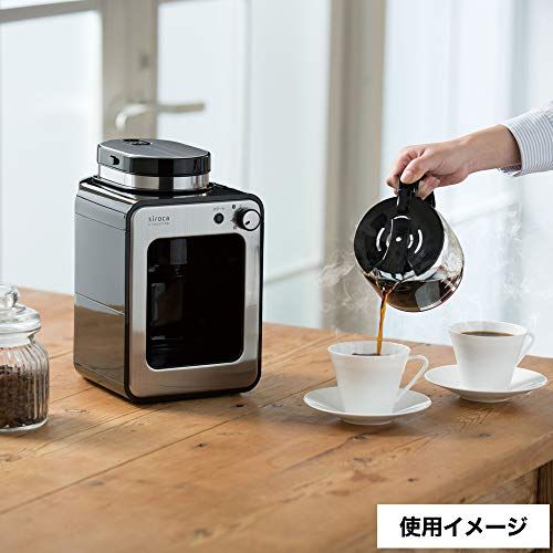 シロカ 全自動コーヒーメーカー コーヒーサーバーガラス STC-401GP