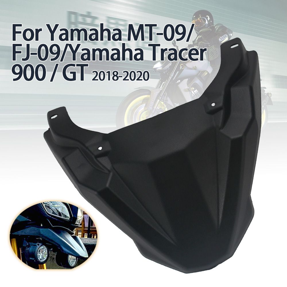 ヤマハ FJ-09/MT-09 トレーサー用 フロントエクステンションカバー ブラック