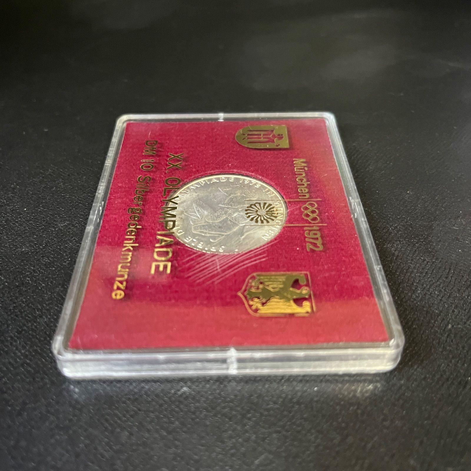 ドイツ銀貨 1972年 ミュンヘンオリンピック 記念 10マルク プラケース
