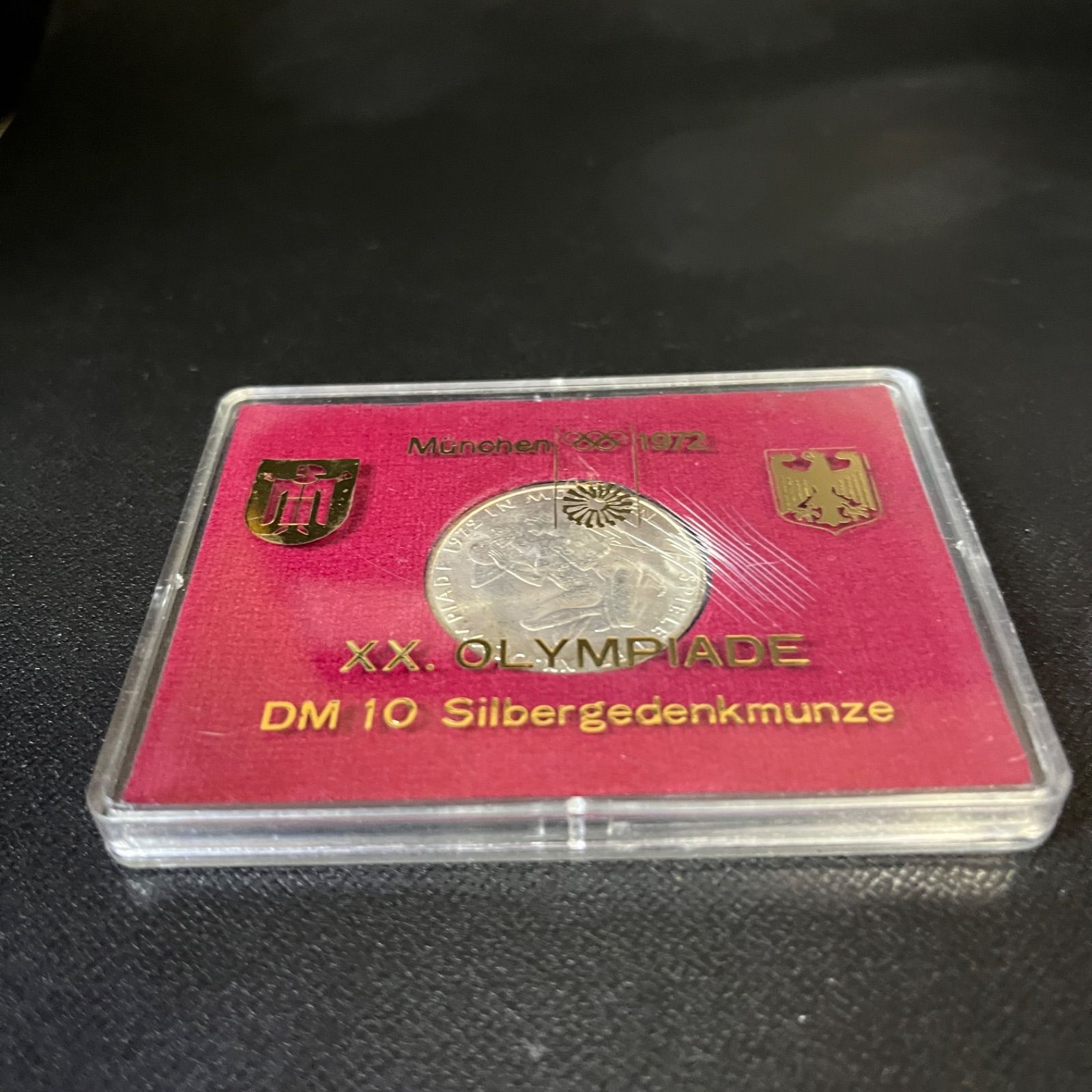 ドイツ銀貨 1972年 ミュンヘンオリンピック 記念 10マルク プラケース