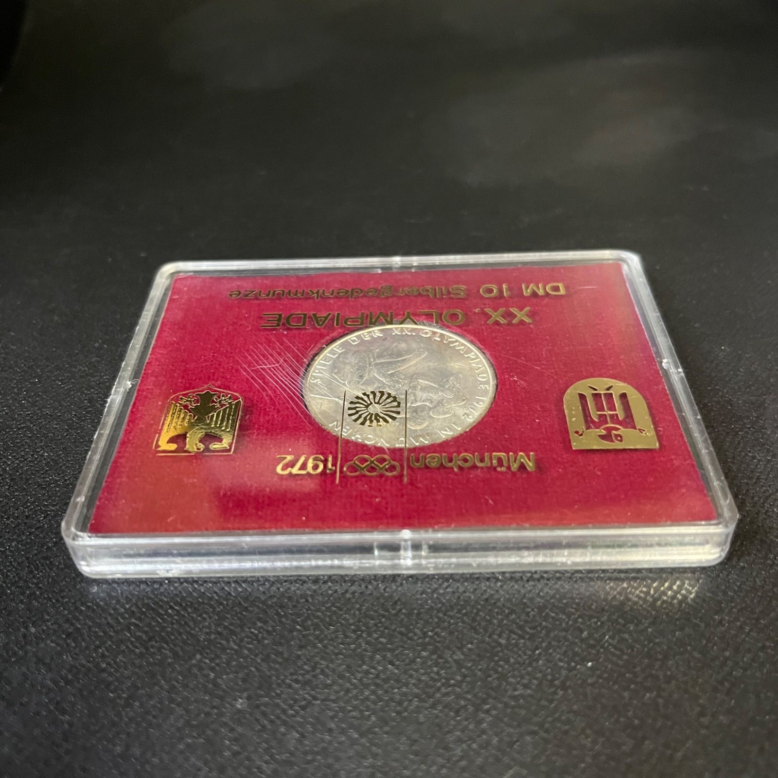 ドイツ銀貨 1972年 ミュンヘンオリンピック 記念 10マルク プラケース