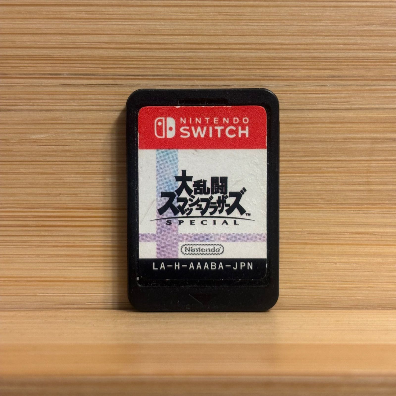 smash様メルカリ市SALE switch 大乱闘スマッシュブラザーズ《動作確認済》0721 - メルカリ