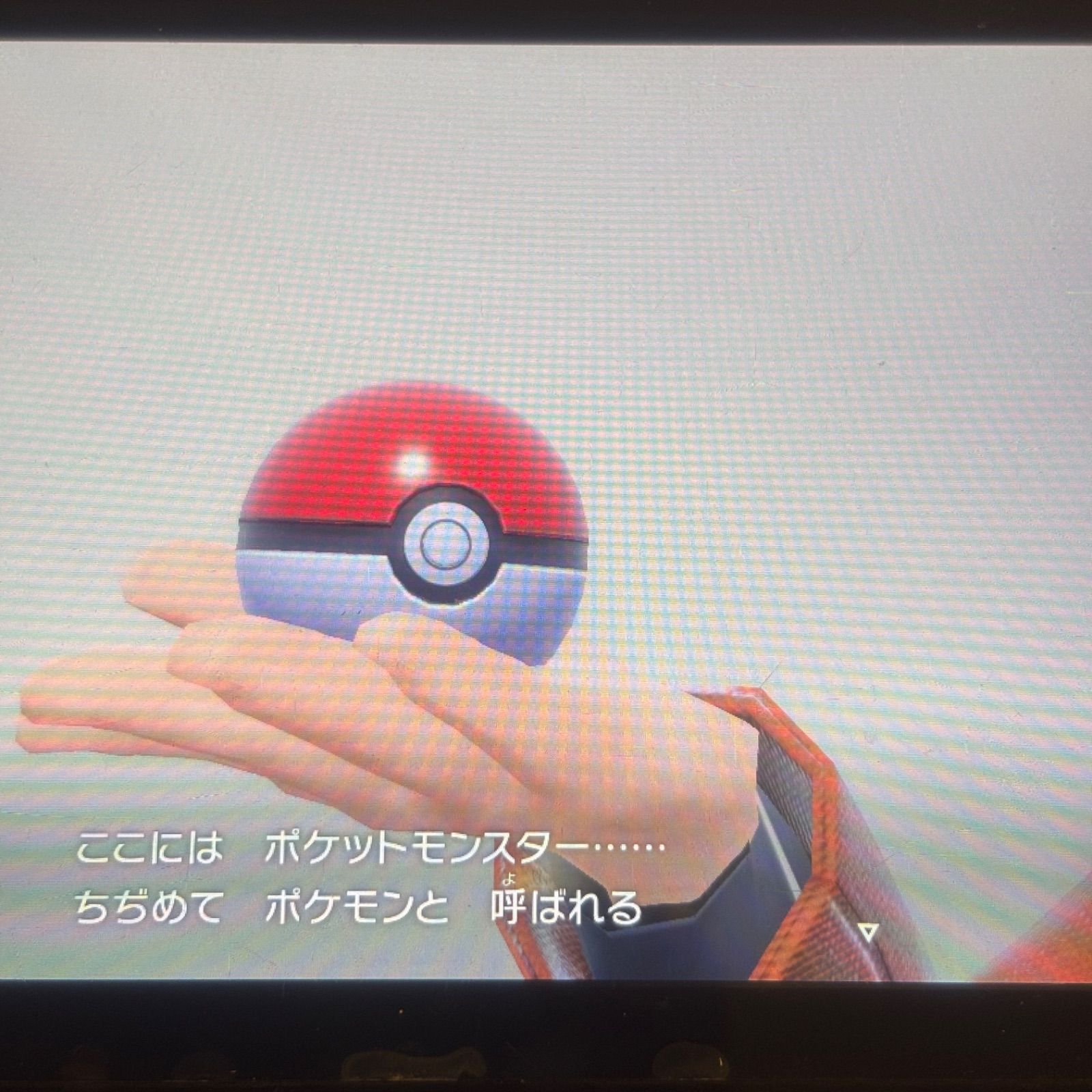 【動作確認済】NintendoSwitch switch ポケットモンスタースカーレット《動作確認済》0722 【公式通販】