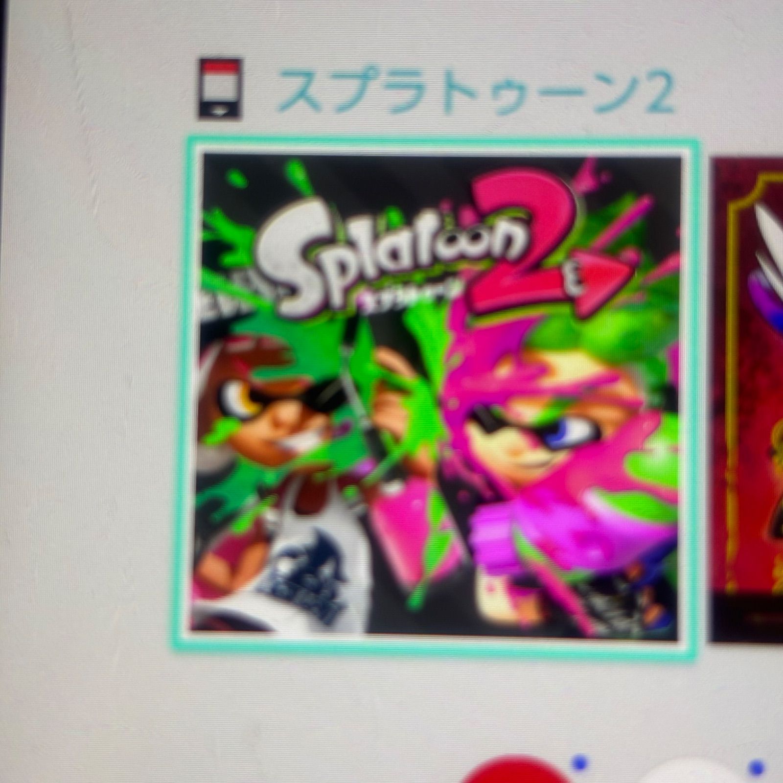 switch スプラトゥーン2《動作確認済》0723 - メルカリ
