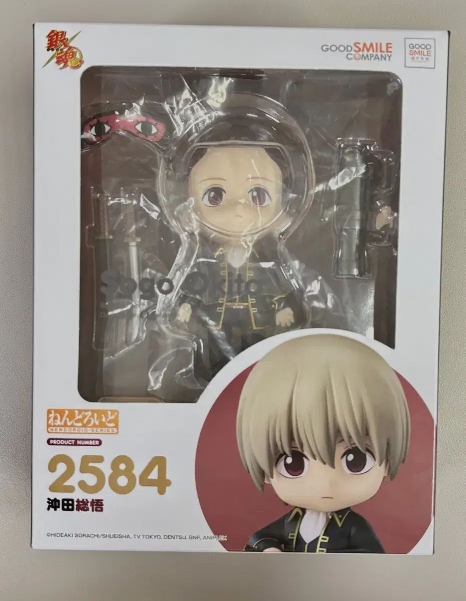 ビッグバンペガシスF:D 限定 エルドラゴデストロイ ゴールドアーマードver