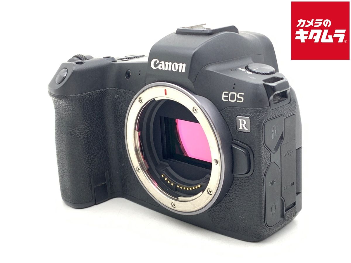 【中古】 【並品】 キヤノン EOS R ボディ