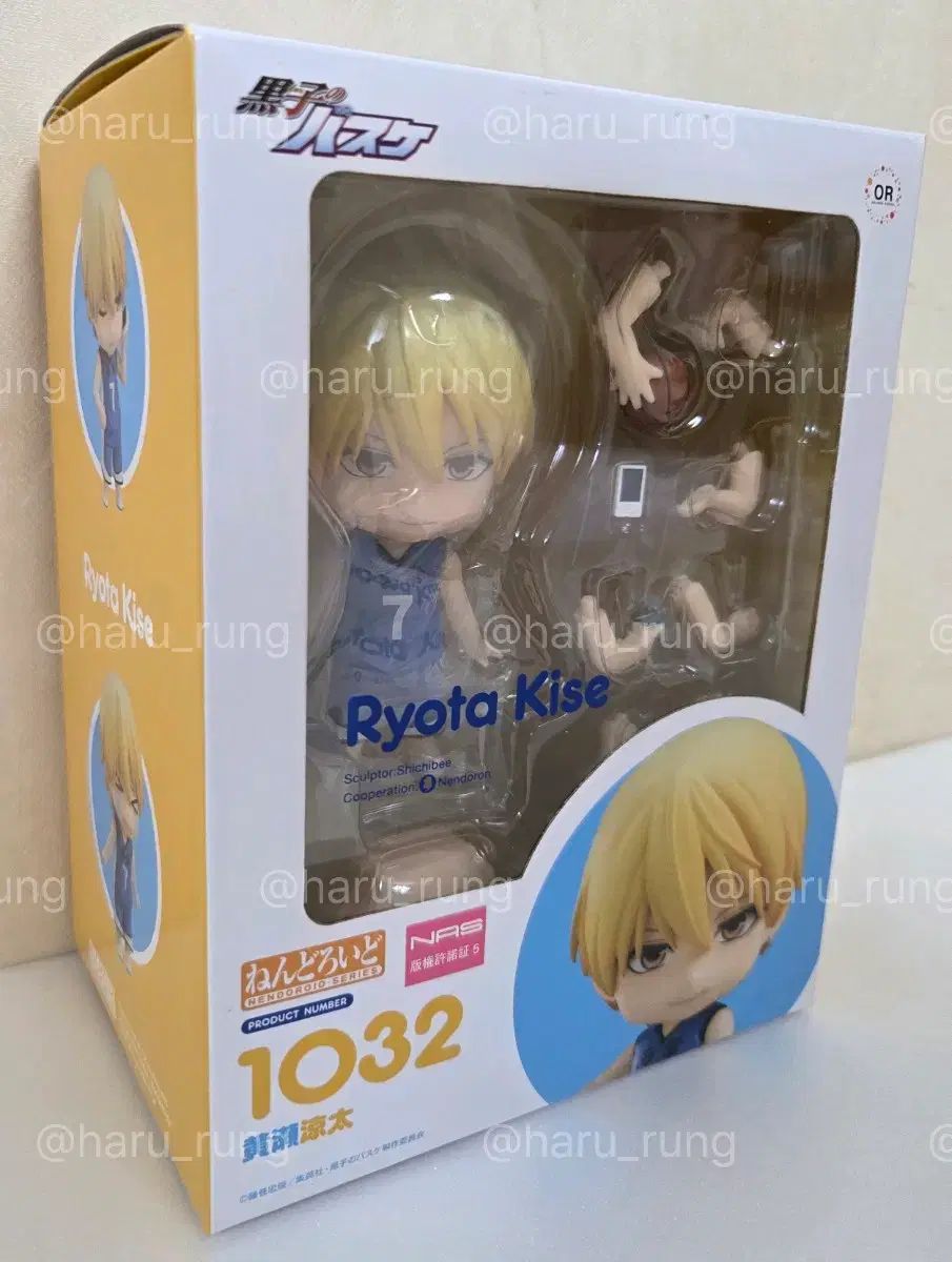 黒子のバスケ 黄瀬涼太 ねんどろいど