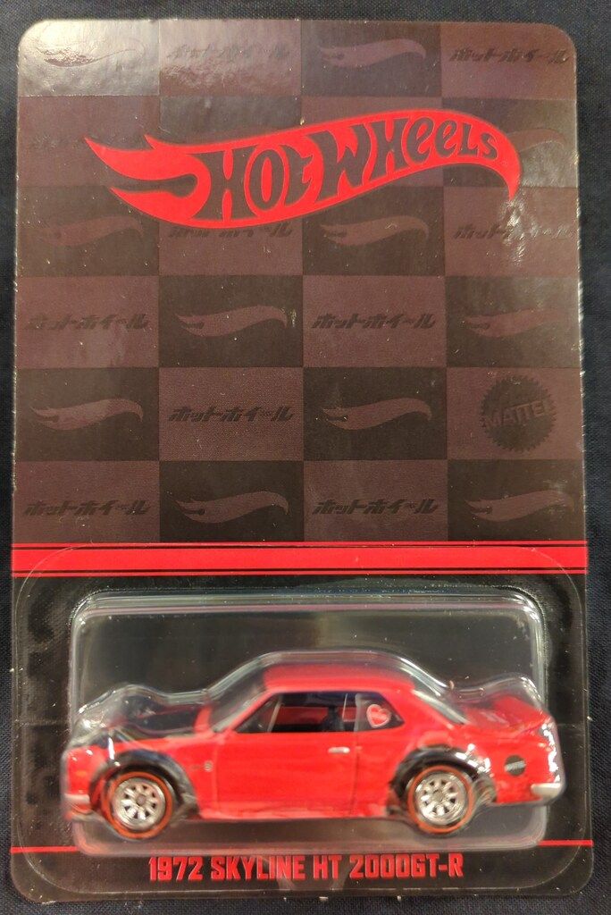 MATTEL HOTWHEELS COLLECTORS JAPAN CONVENTION 2023 LIMITED 左向き/1972 Skyline HT 2000GT-Rレッド HGK72