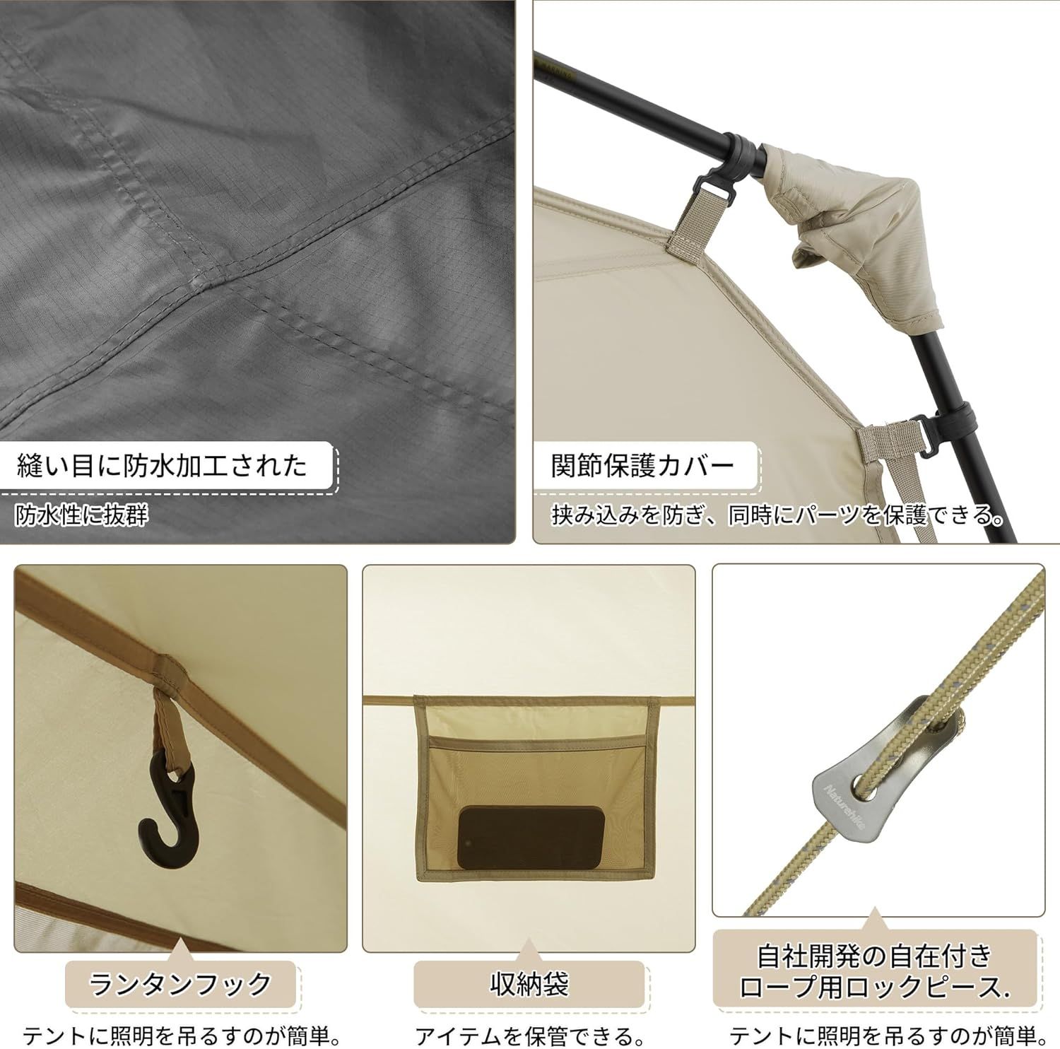 Naturehike公式ショップ ワンタッチ テント Ti Black新型素材