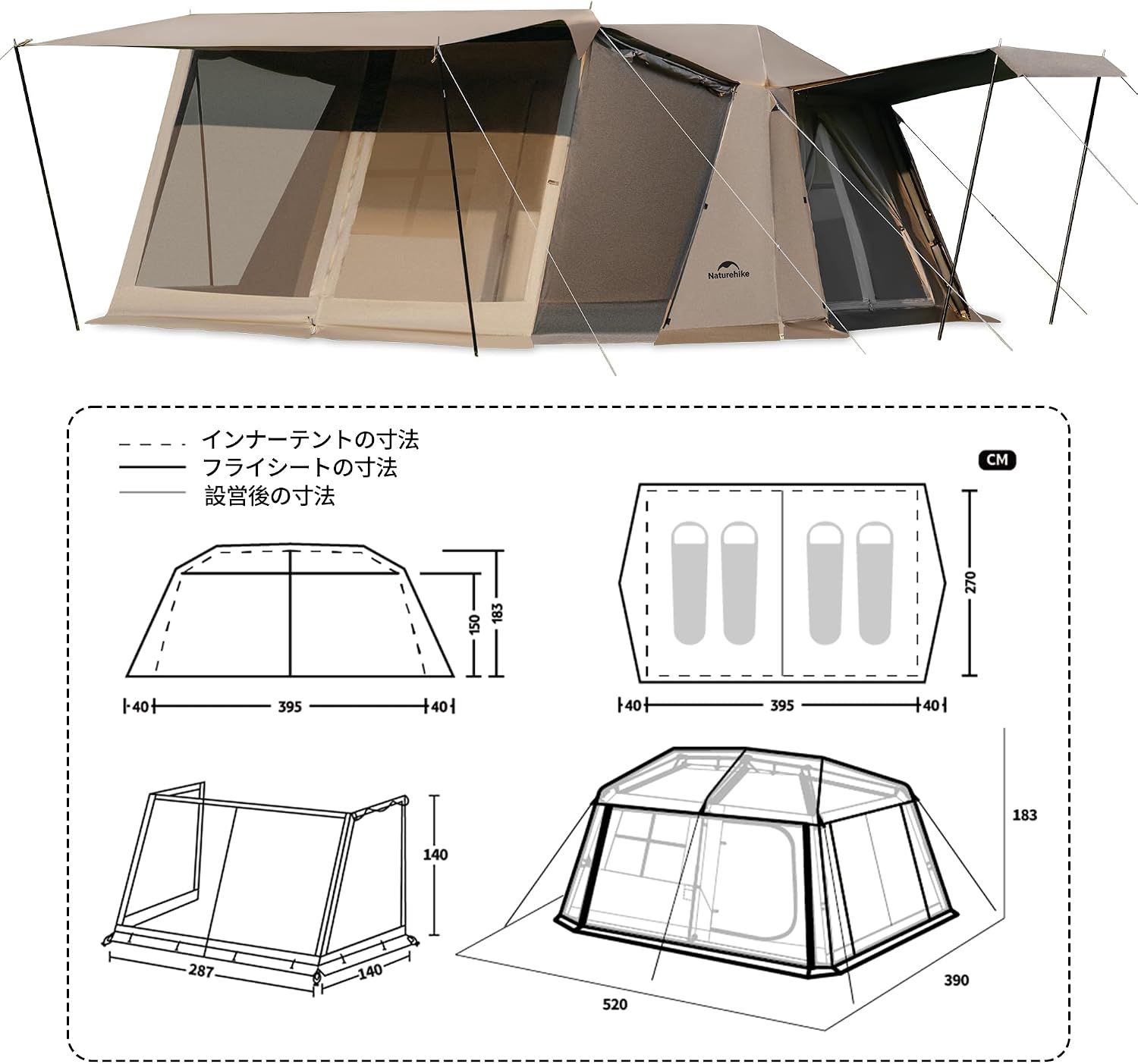 Naturehike公式ショップ ワンタッチ テント Ti Black新型素材