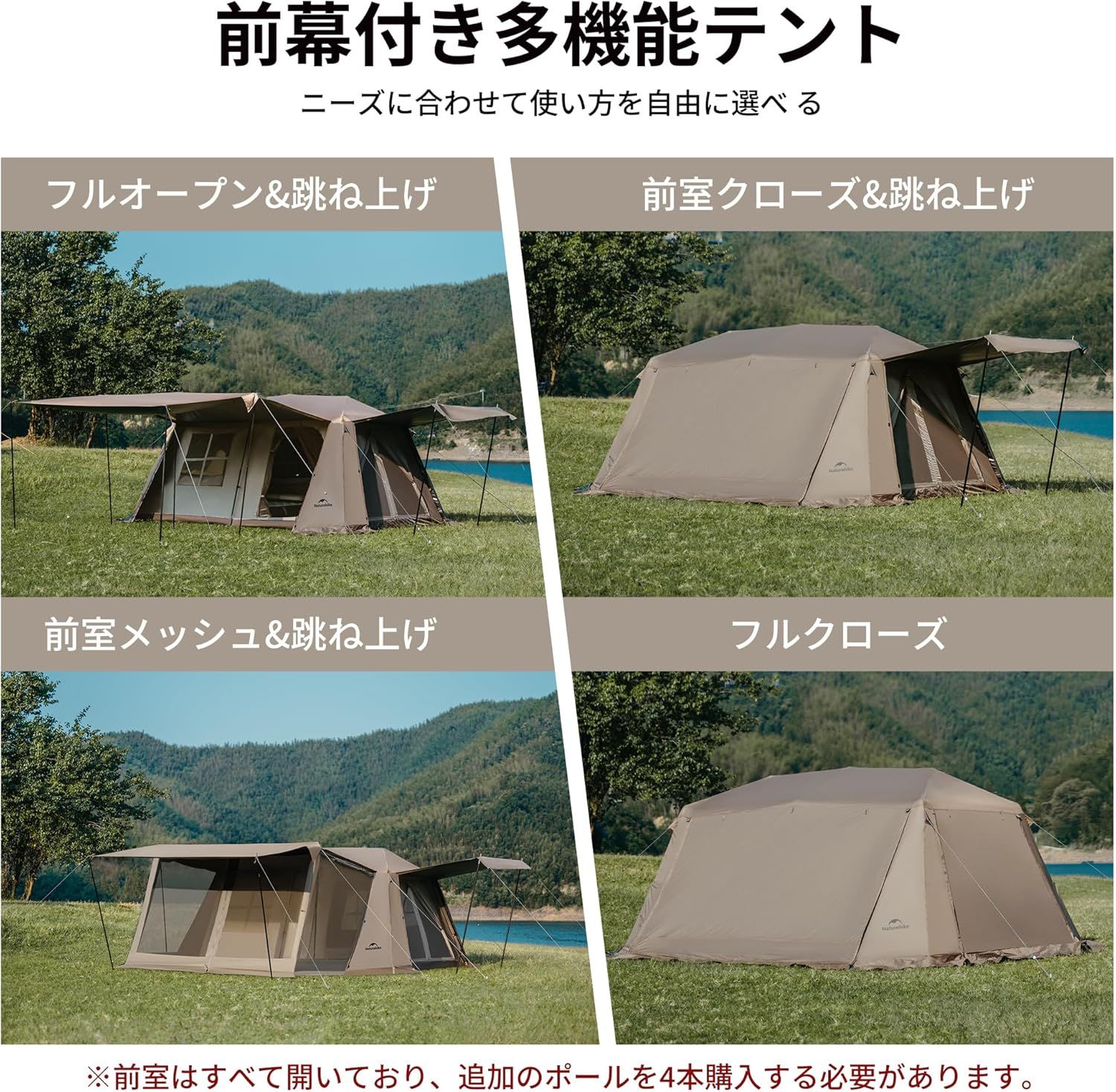 Naturehike公式ショップ ワンタッチ テント Ti Black新型素材