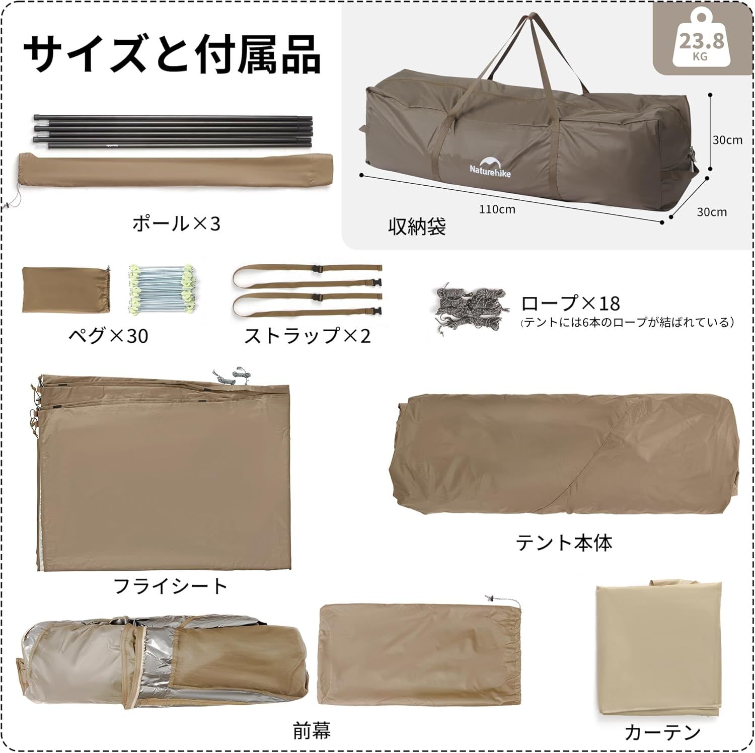 Naturehike公式ショップ ワンタッチ テント Ti Black新型素材