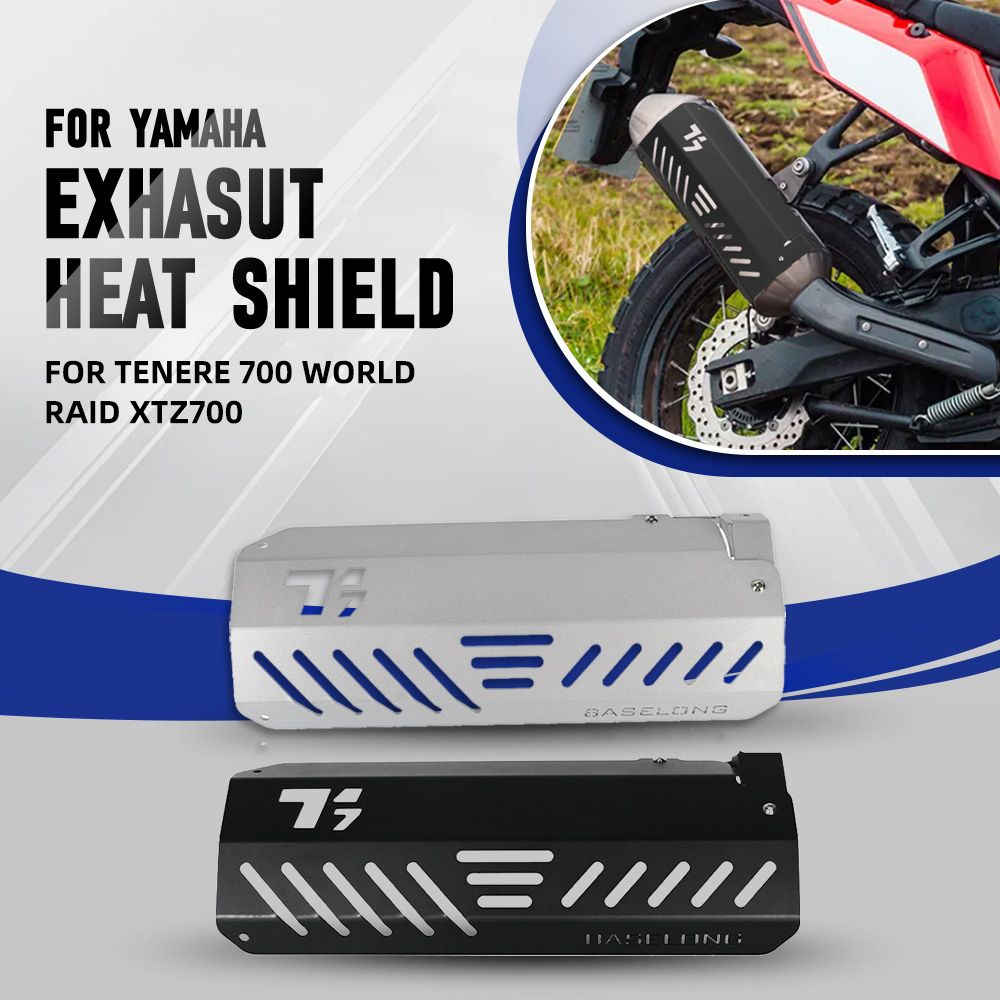 ヤマハ Tenere 700 用 エキゾーストマフラーカバー 熱対策キャップ