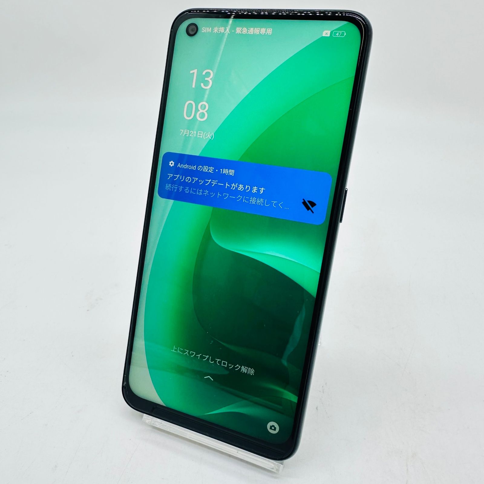 OPPO A55s 5G 64GB ブラック 中古 Cランク 楽天モバイル - メルカリ