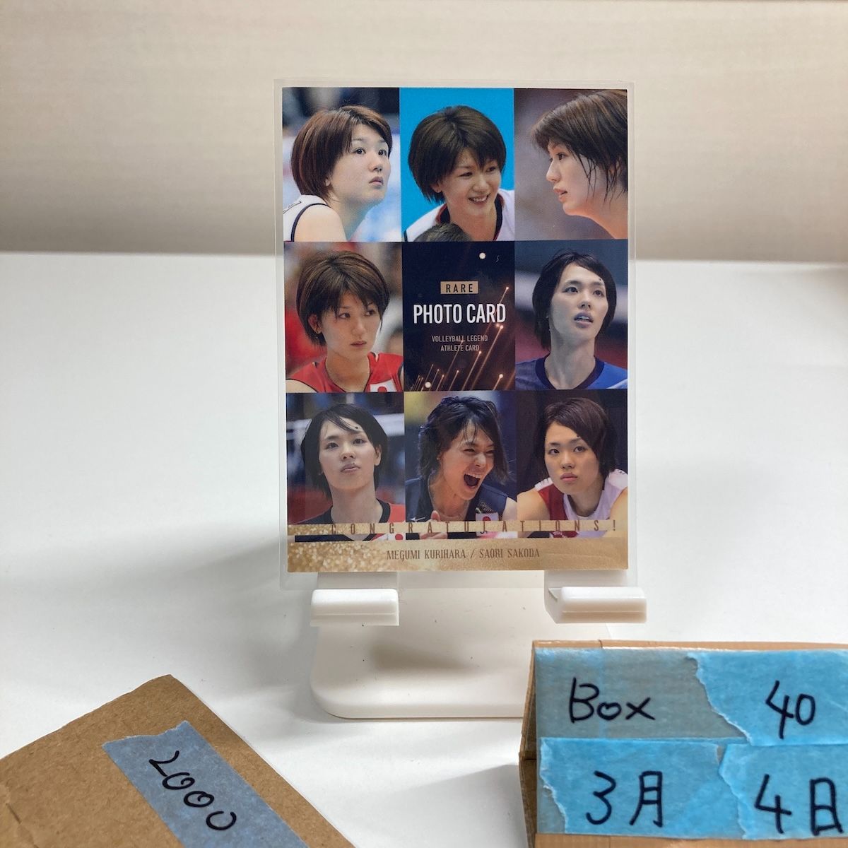 日本女子バレーボール代表　オリンピック　栗原　恵 　直筆サイン入りフォト Volleyball Legend 栗原恵 102/160 全日本女子バレーボール代表 Rare