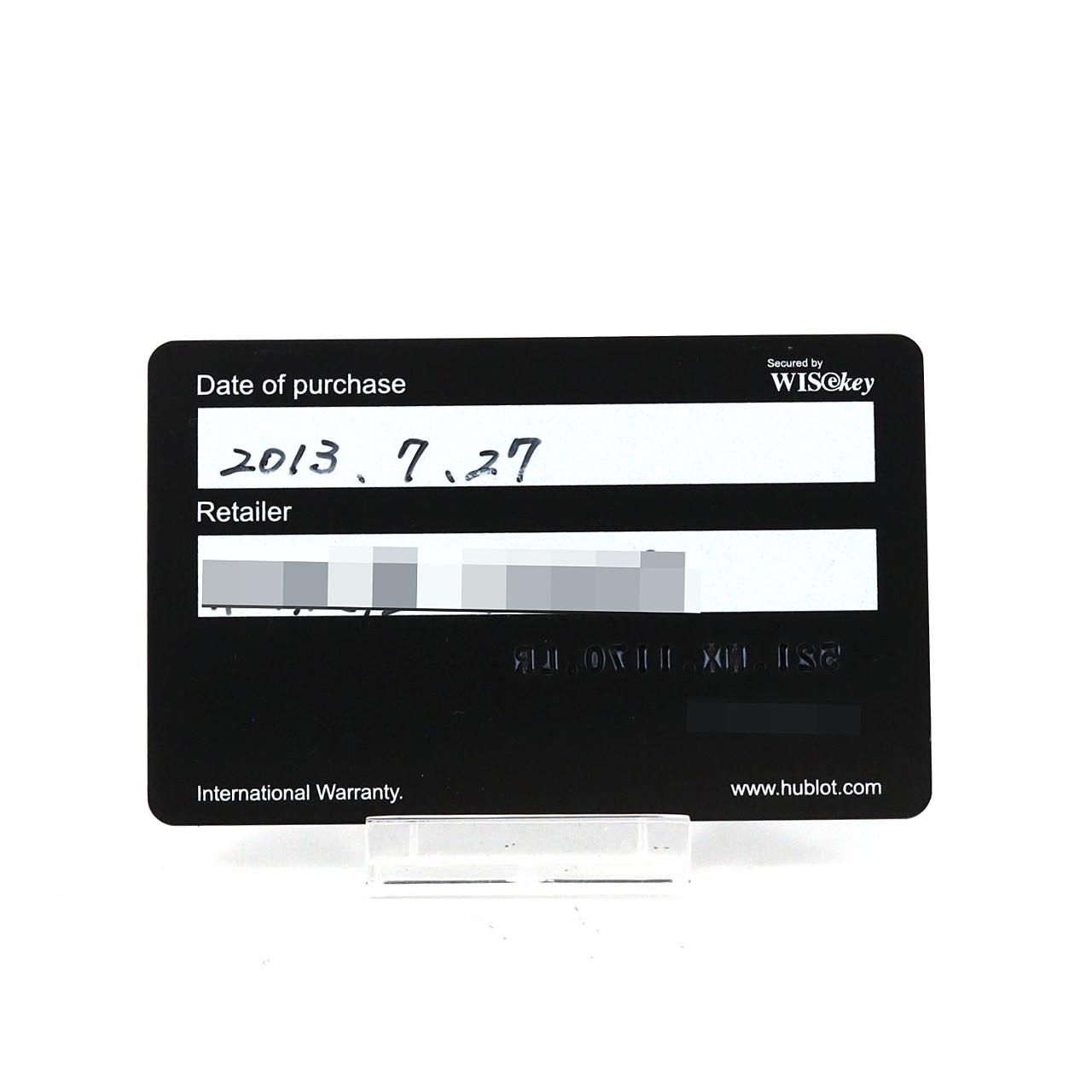 ウブロ クラシックフュージョンクロノグラフチタニウム 521.NX.1170.LR TI 自動巻 ウブロ クラシックフュージョンクロノグラフチタニウム 521.NX.1170.LR TI 自動巻