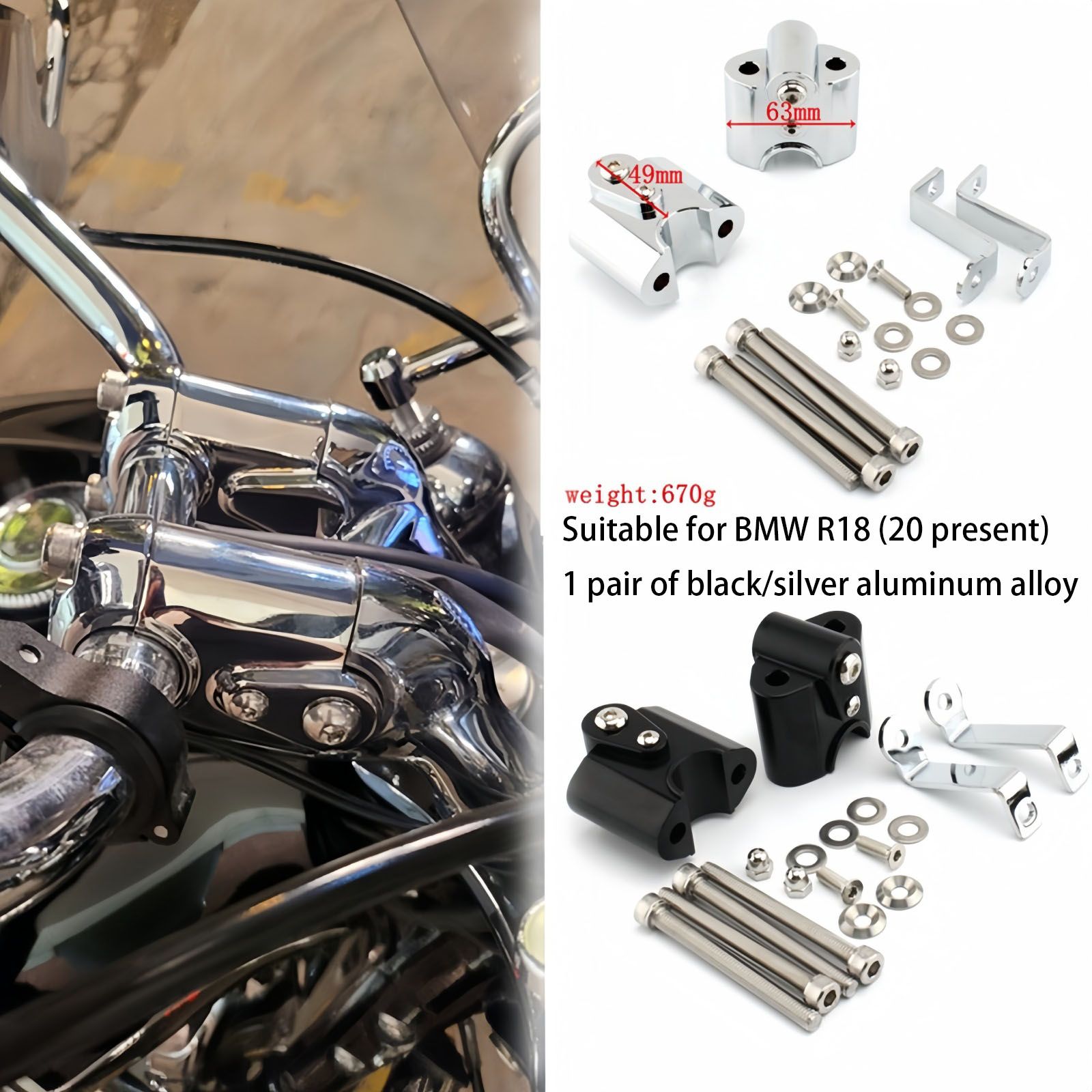 BMW R18/R18クラシック 2020-2021 用 アルミ合金ハンドルバーライザーアダプターキット 9,210円