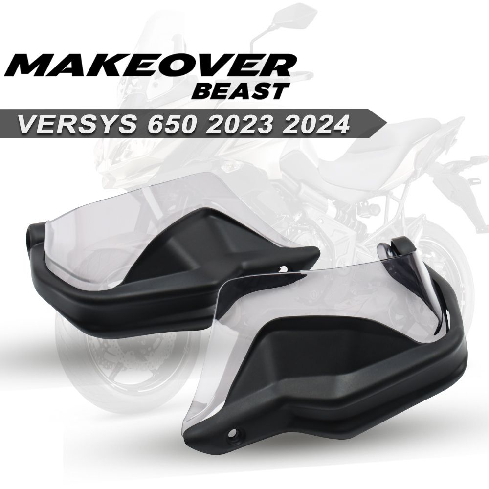 カワサキ VERSYS 650 2022-2025 用 ハンドガードシールドガードプロテクター