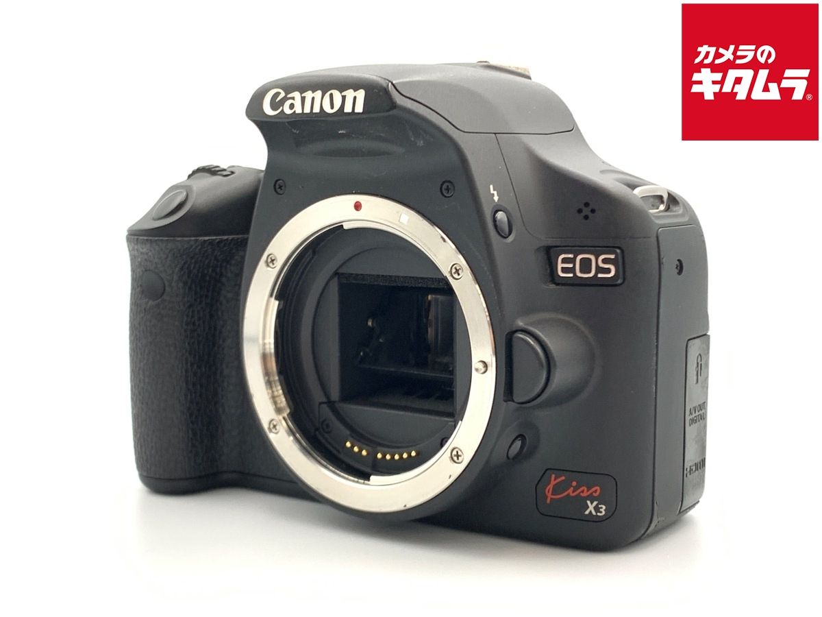 【中古】 【並品】 キヤノン EOS Kiss X3 ボディ
