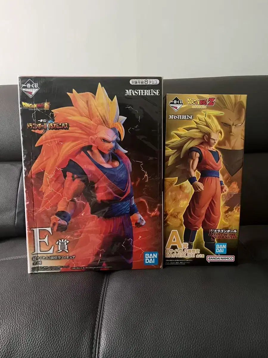 ドラゴンボール 超サイヤ人3 孫悟空 A賞 E賞 フィギュア 未開封