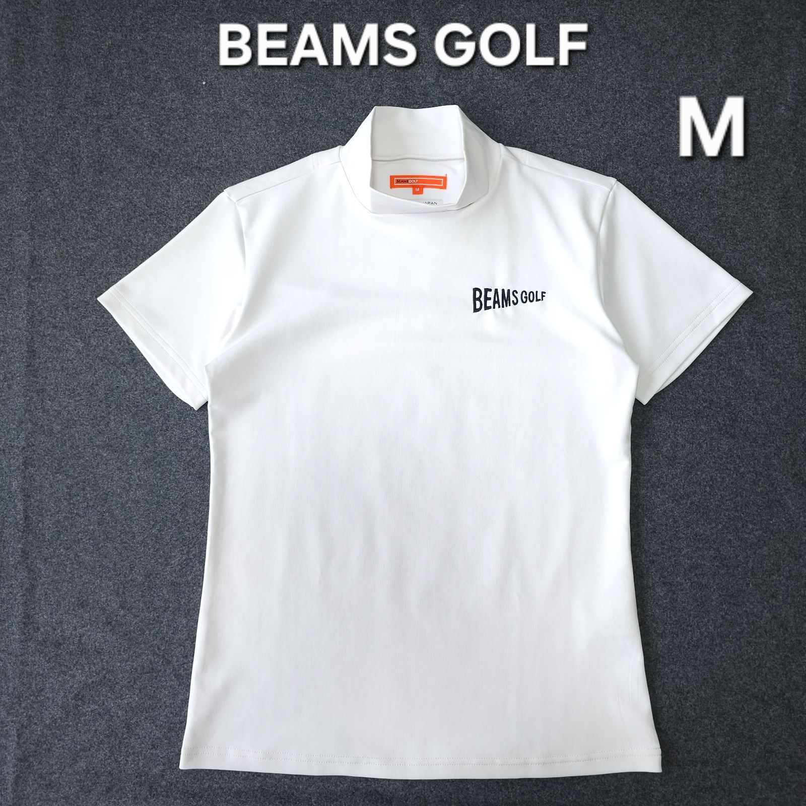 👌値下げ交渉受付中】美品 BEAMS GOLF 近年モデル 春夏 モックネック