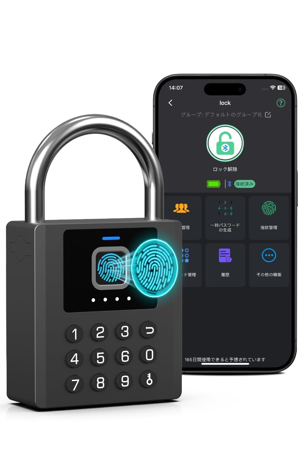 スマート指紋暗証番号南京錠、東竹スマート IP67 防水高耐久性ロック 9 キーパッド付き Bluetooth APP 制御 100 指紋記憶 リモート認証 & USB-C 充電 屋外ゲート・シェッド・ロッカー・フェンス・トラック用★m 01ca92b2
