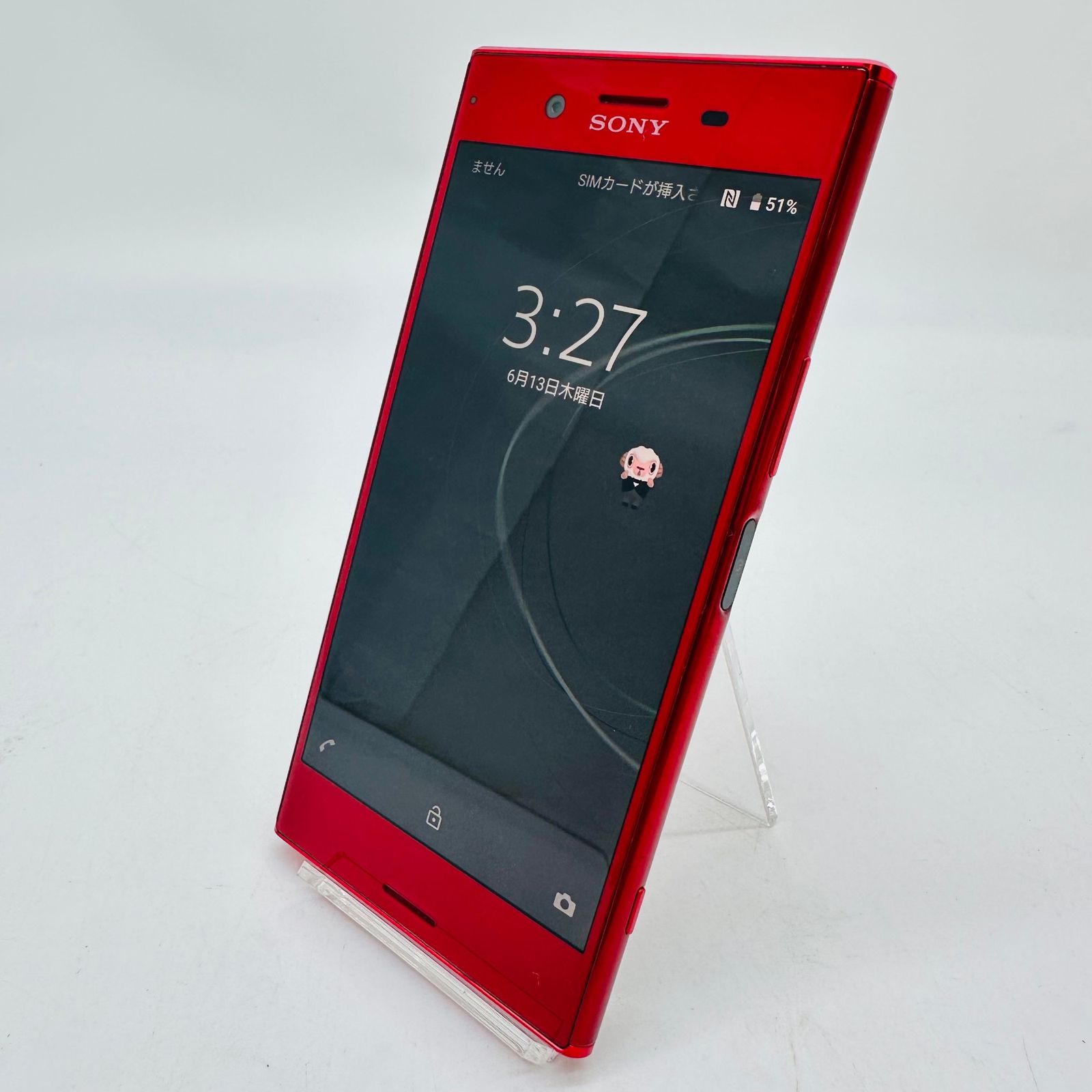 docomo Xperia XZ Premium SO-04J 64GB ロッソ Bランク - メルカリ