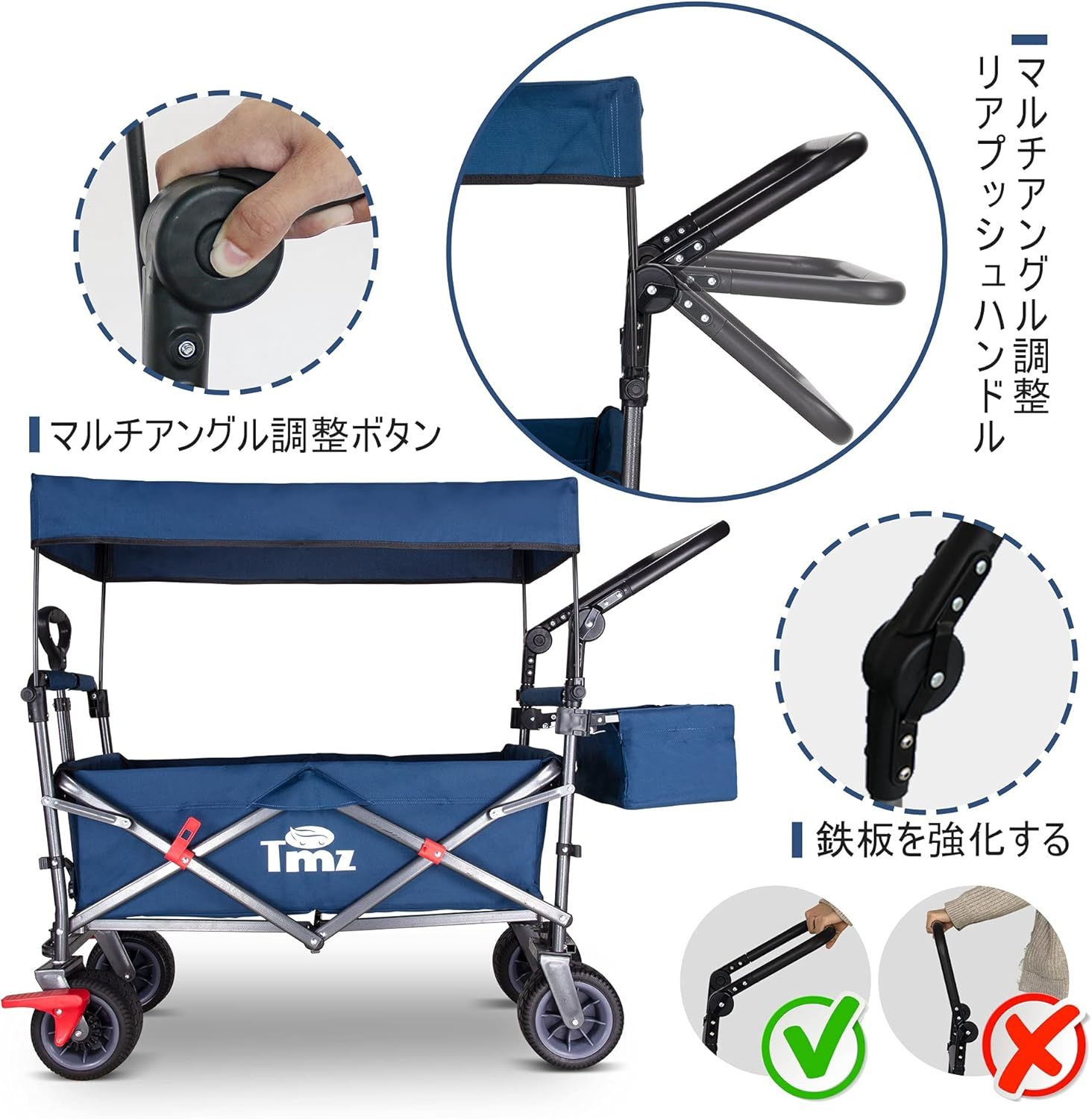 TMZ折りたたみ式全地形ガーデン車両、屋外キャンプキャンプ車両 