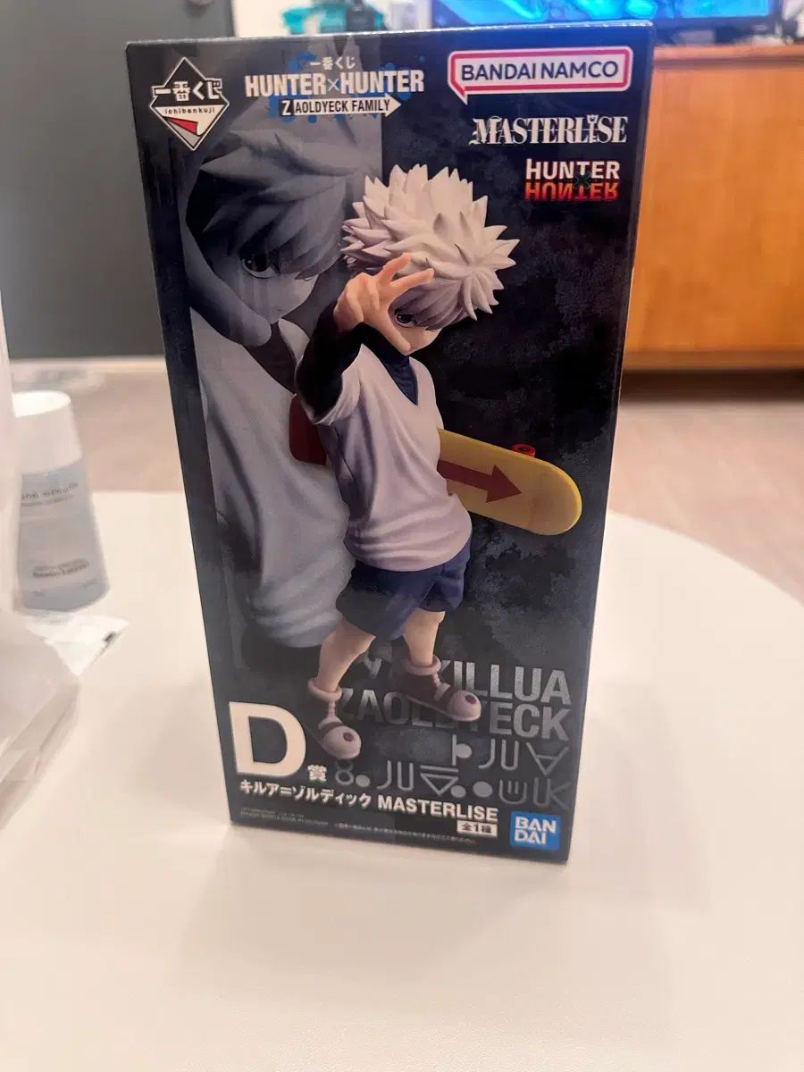 HUNTER×HUNTER 一番くじ D賞 キルア