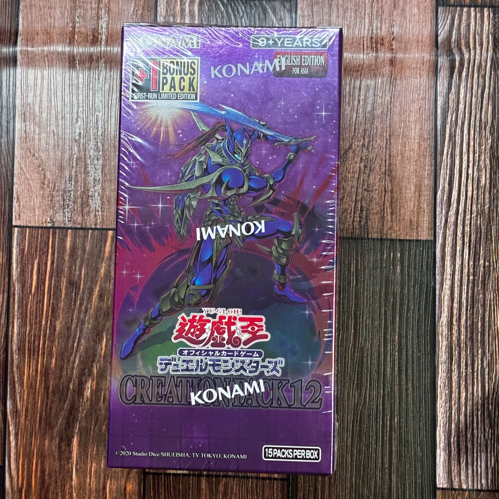 未開封】遊戯王 CREATION PACK2 泰亜版 アジア英語版 BOX - メルカリ