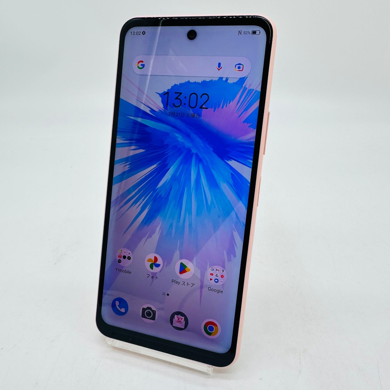 Libero 5G II 64GB ピンク 中古 動作確認済 - メルカリ