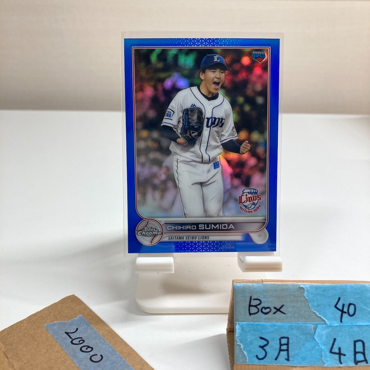 topps chrome npb 隅田知一郎　RC 25シリ 2022 Topps Chrome NPB 隅田知一郎 Chihiro Sumida 055/150 埼玉西武
