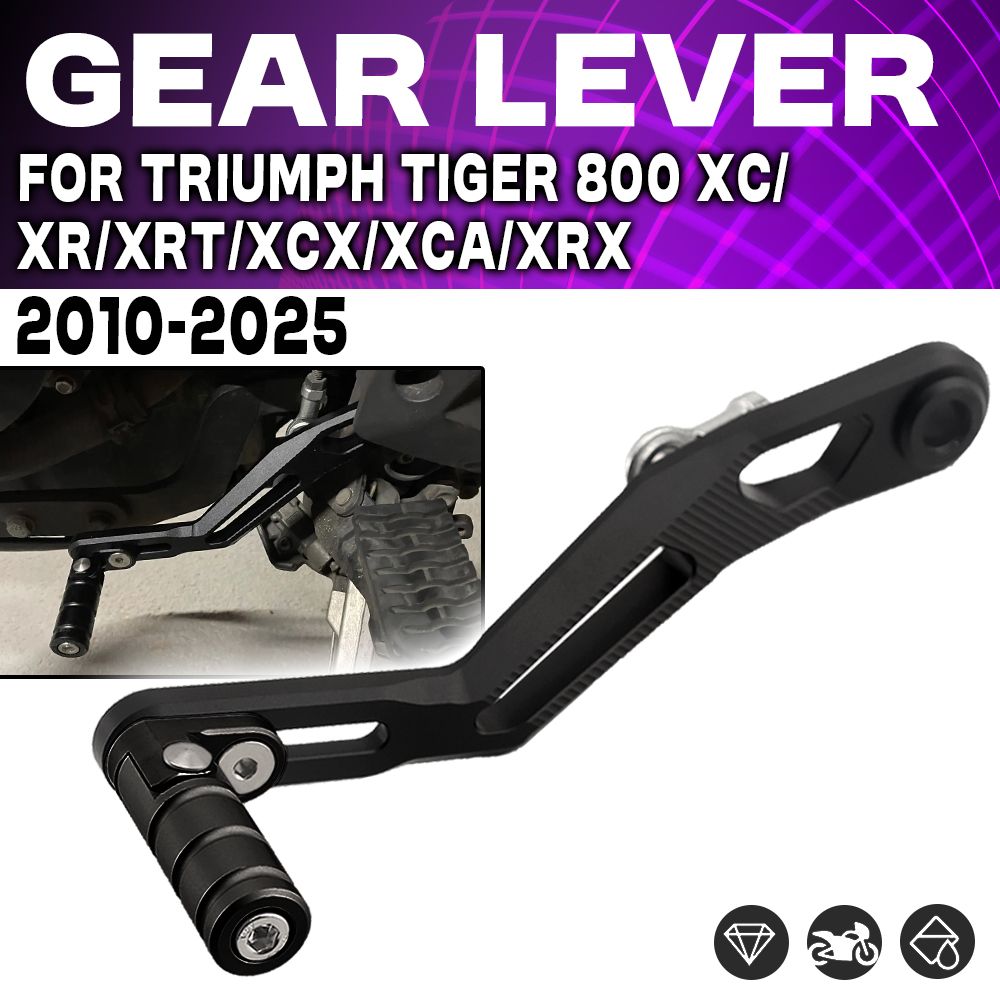 Triumph Tiger 800 用 CNCアルミ製調整可能折りたたみ式シフトペダルレバー