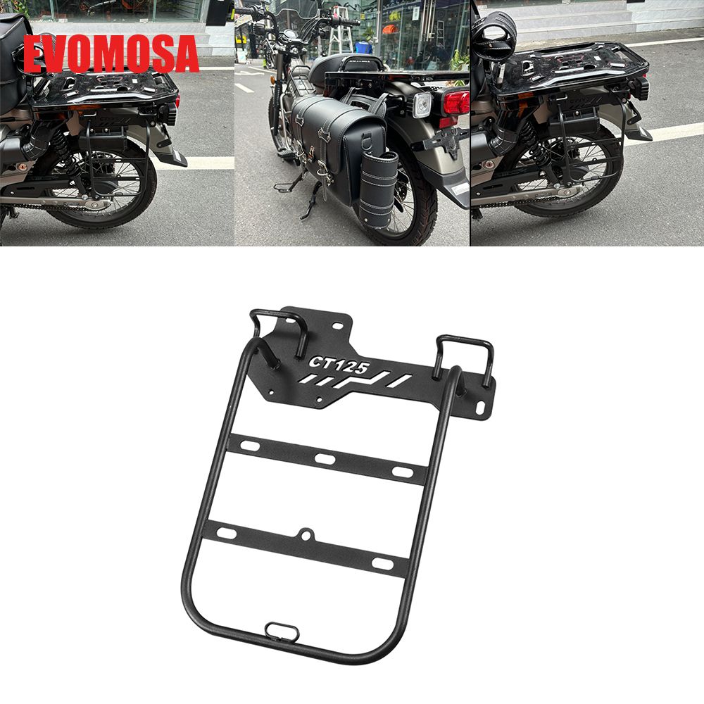 ホンダ CT125 用 サイドトランク ラゲッジラックブラケット