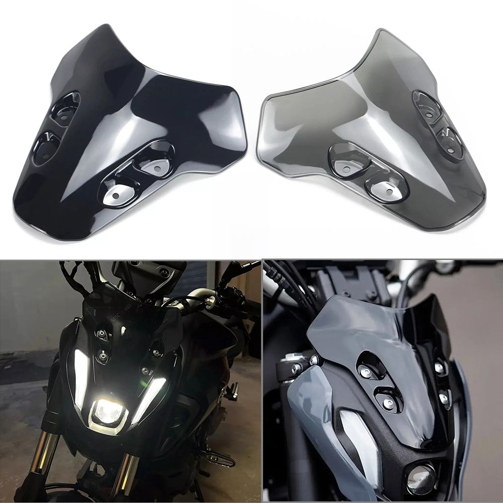 ヤマハ MT-07 用 ウインドスクリーン 2021-2024