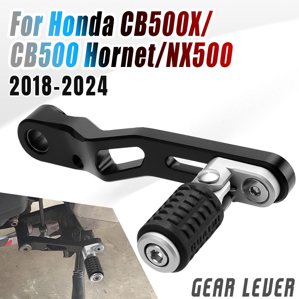 ホンダ CB500X/CB500 ホーネット/NX500 用 調整可能折りたたみ式アルミニウム製ギアシフター