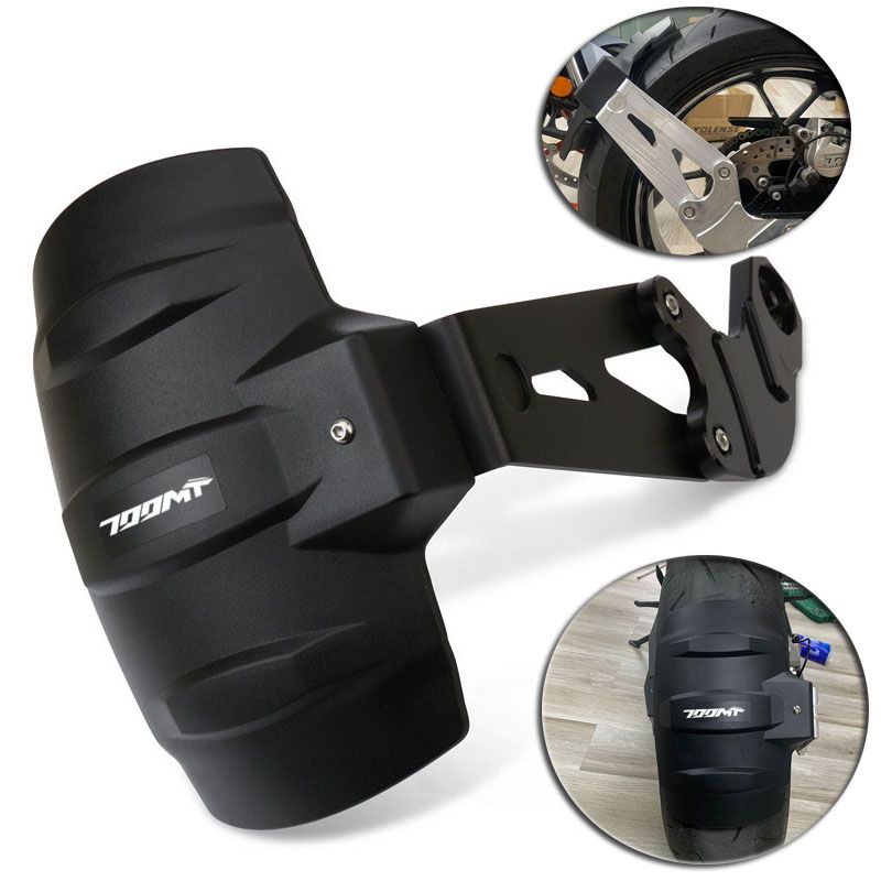 CF 700MT 2024-2026 バイク用リアフェンダー マッドガード