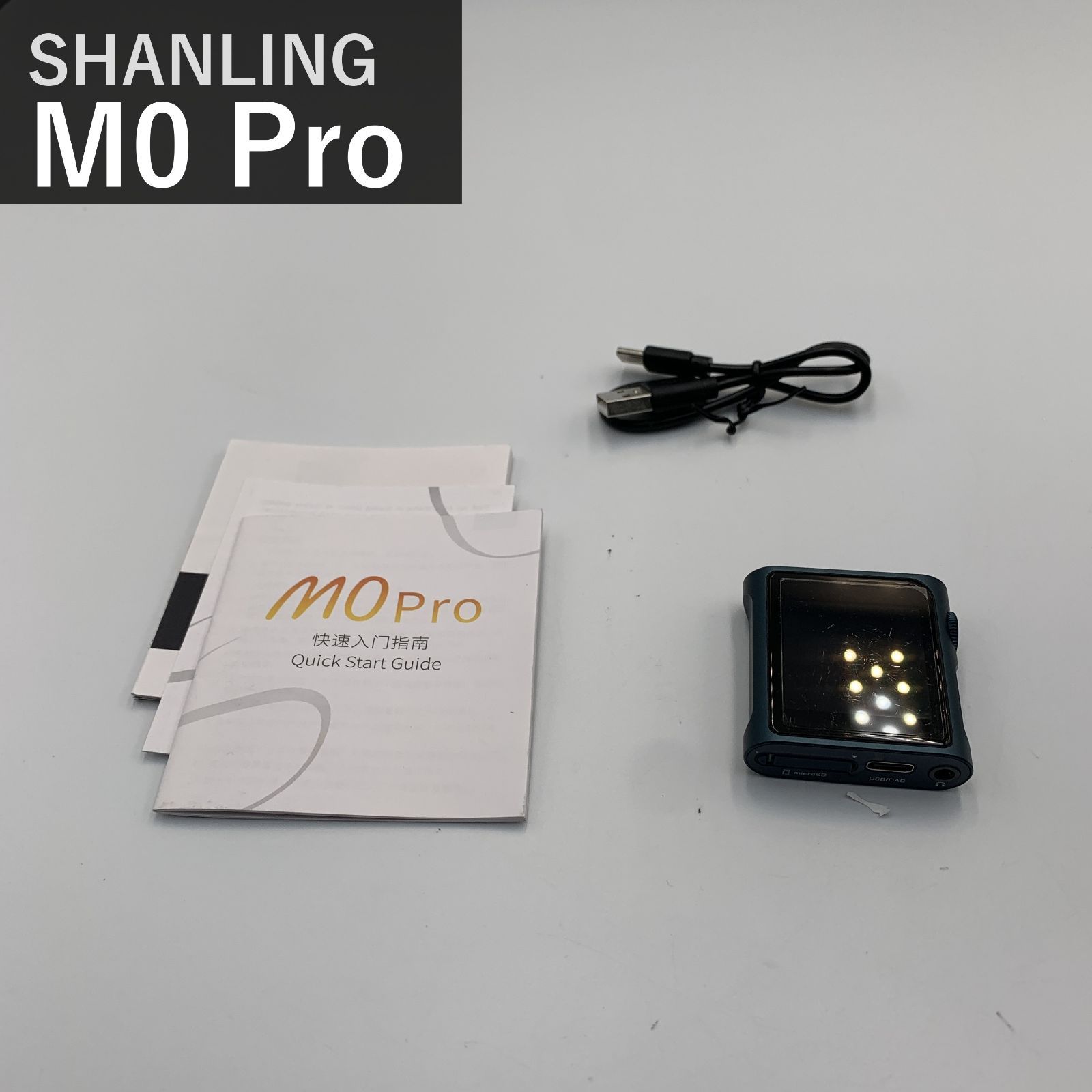 SHANLING M0 Pro シャンリン ポータブルオーディオプレーヤー DAP