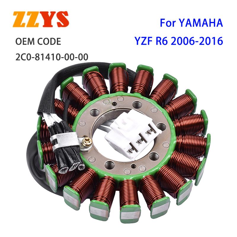ヤマハ YZF R6 用 ステーターコイル 2006-2016 2C0-81410-00-00