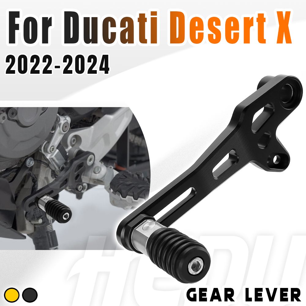Ducati Desert X 2023/2024 用 調整可能折りたたみ式ギアシフター