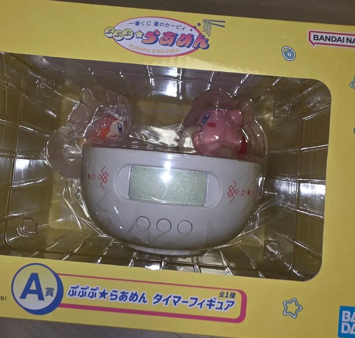 新品 星のカービィ プププラメン COOGI A賞 ラーメンタイマー フィギュア