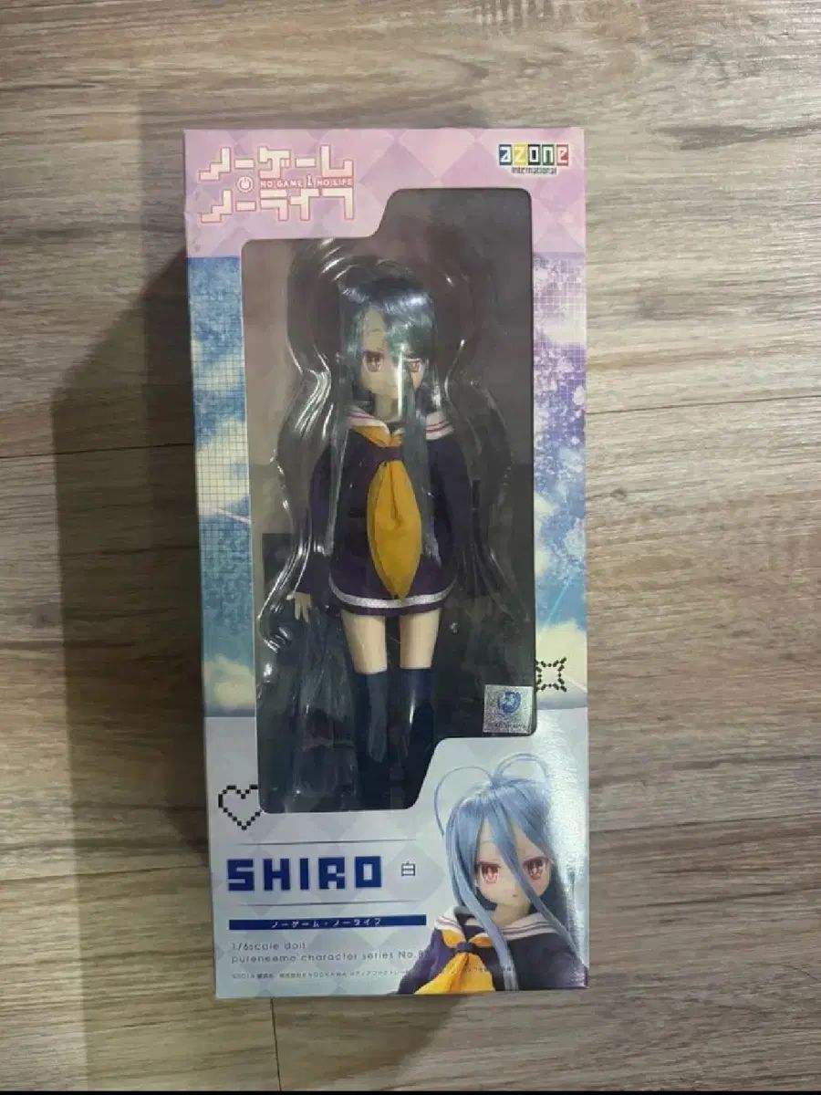 ピュアニーモ アゾン AZONE シロ ぬいぐるみ 出品 (未開封)