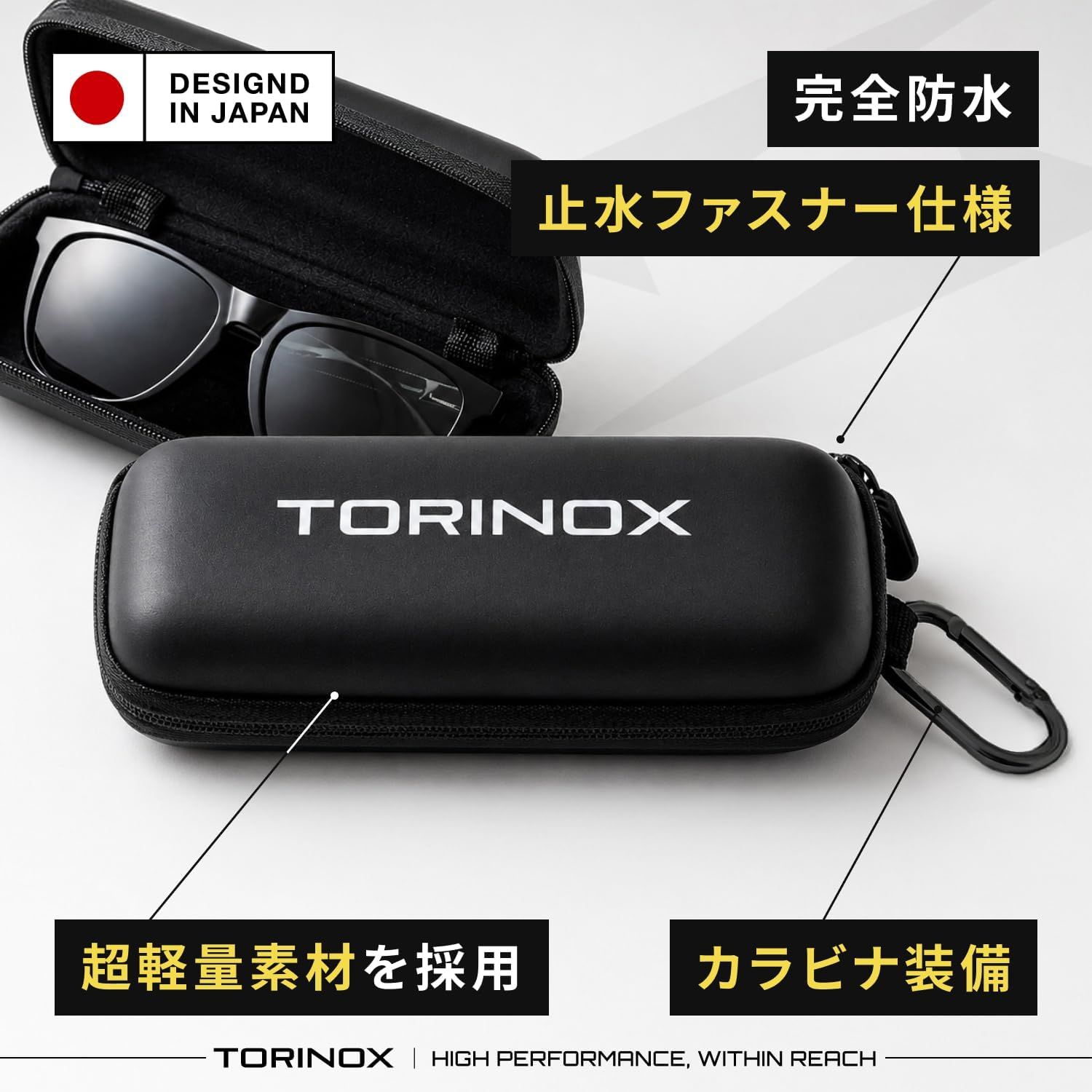 TORINOX] サングラスケース - メルカリ