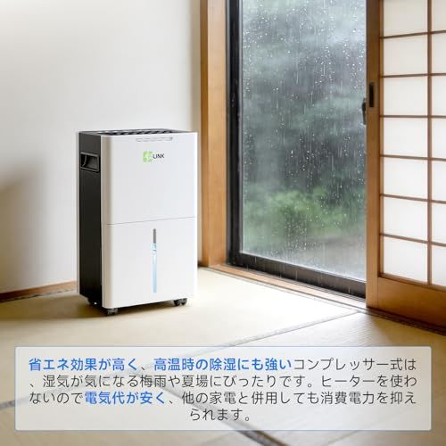 N◇除湿機 衣類乾燥 【PSE認証済】 コンプレッサー式 除湿器 除湿量 6L