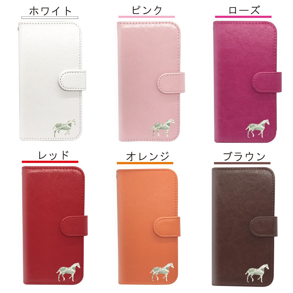 AQUOS R10 SH-51F A501SH SH-M31 ケース カバー 手帳型 うま 馬 SH-51F